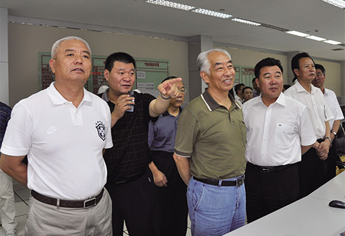 米蘭體育官方網站集團有限公司