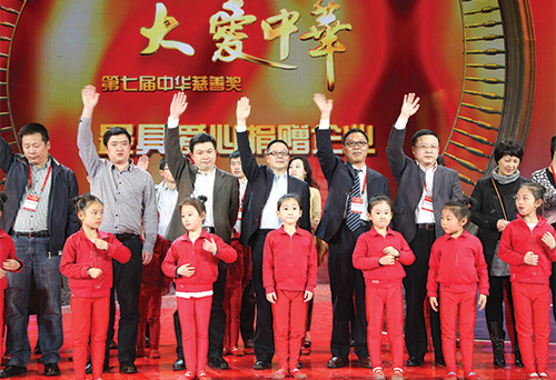 米蘭體育官方網站集團有限公司