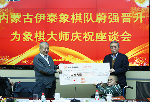 米蘭體育官方網站集團有限公司