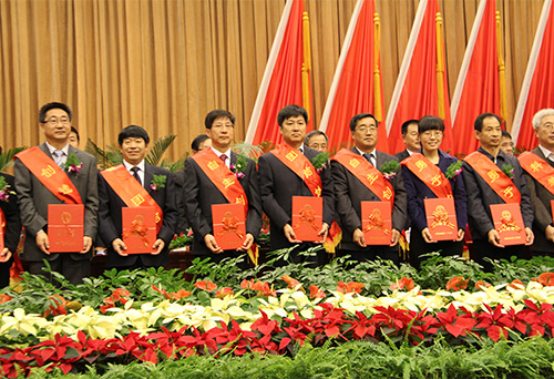 米蘭體育官方網站集團有限公司