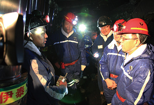 米蘭體育官方網站集團有限公司