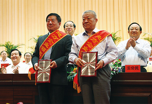 米蘭體育官方網站集團有限公司