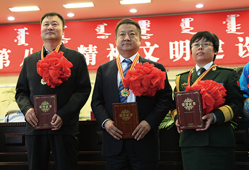 米蘭體育官方網站集團有限公司