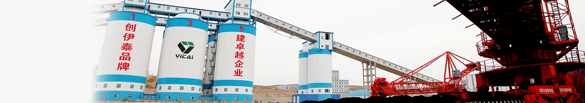 米蘭體育官方網站集團有限公司