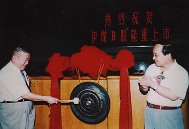 米蘭體育官方網站集團有限公司