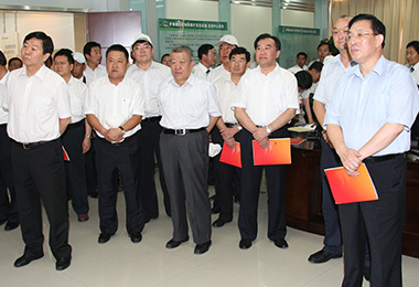 米蘭體育官方網站集團有限公司