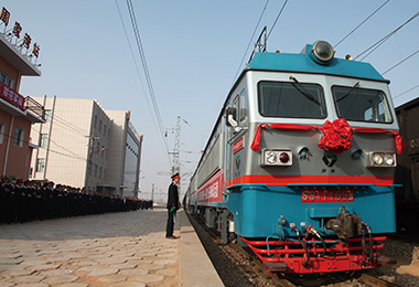 米蘭體育官方網站集團有限公司