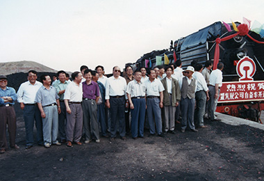 米蘭體育官方網站集團有限公司