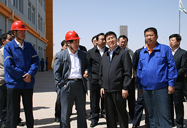 米蘭體育官方網站集團有限公司