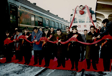 米蘭體育官方網站集團有限公司