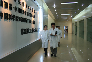 米蘭體育官方網站集團有限公司