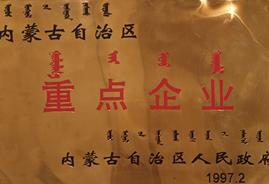 米蘭體育官方網站集團有限公司