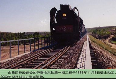 米蘭體育官方網站集團有限公司