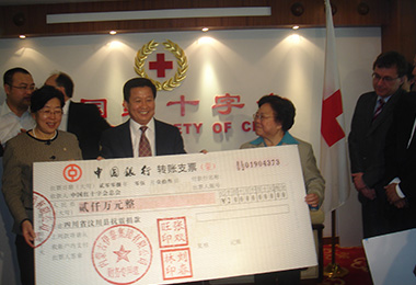 米蘭體育官方網站集團有限公司