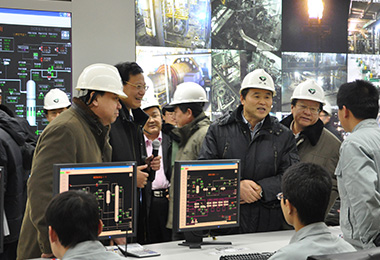 米蘭體育官方網站集團有限公司