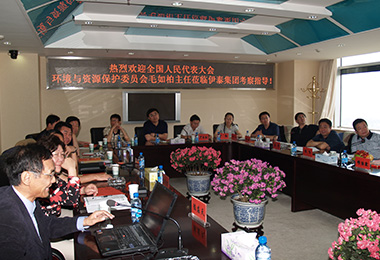 米蘭體育官方網站集團有限公司