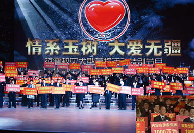 米蘭體育官方網站集團有限公司