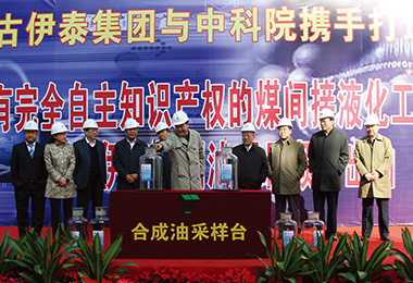 米蘭體育官方網站集團有限公司