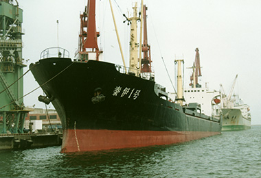 米蘭體育官方網站集團有限公司