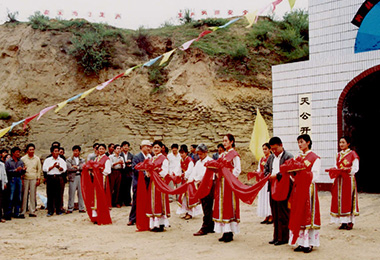 米蘭體育官方網站集團有限公司