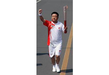 米蘭體育官方網站集團有限公司