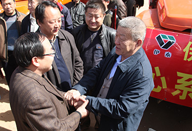 米蘭體育官方網站集團有限公司