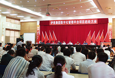 米蘭體育官方網站集團有限公司