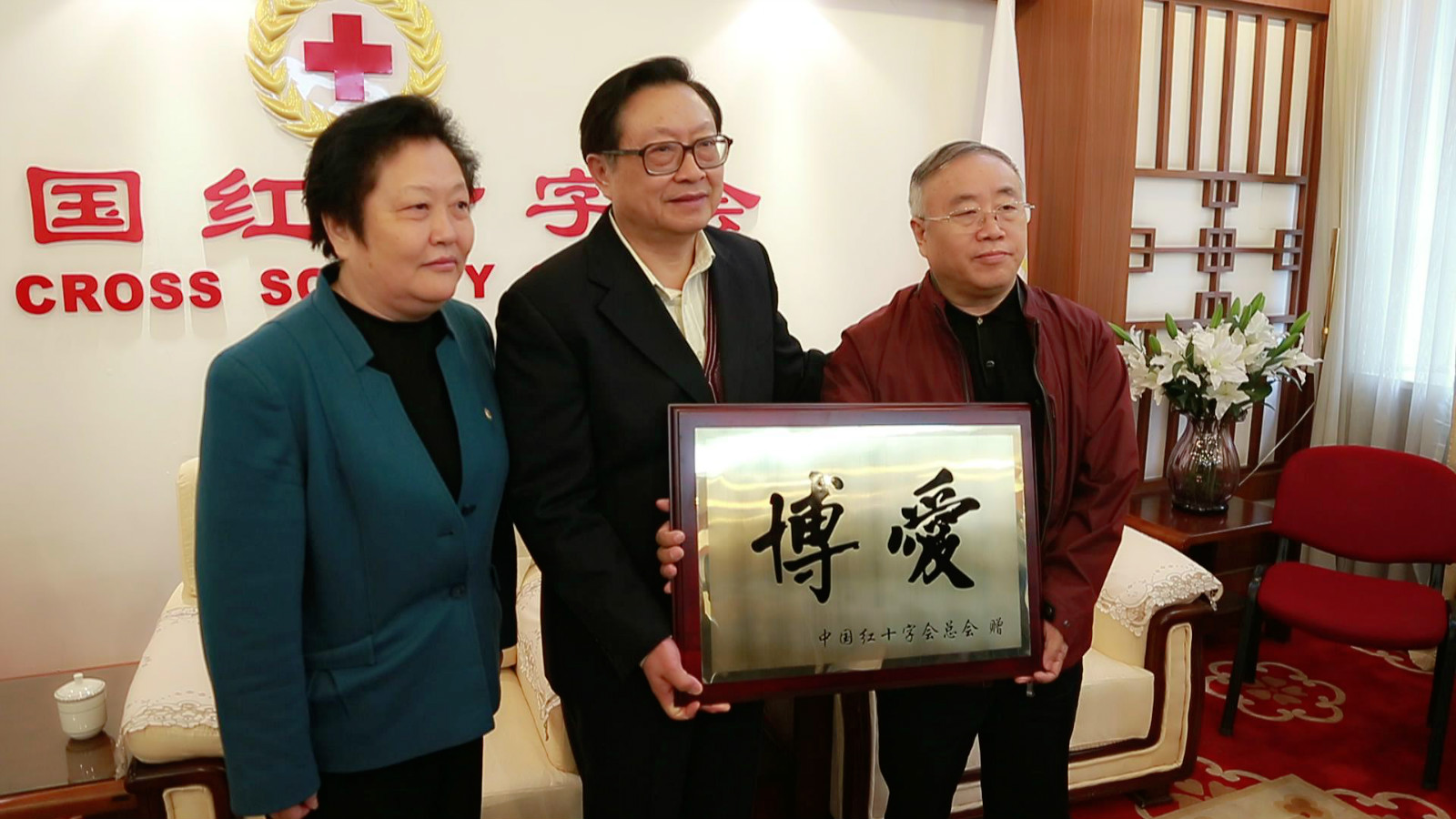 米蘭體育官方網站集團有限公司