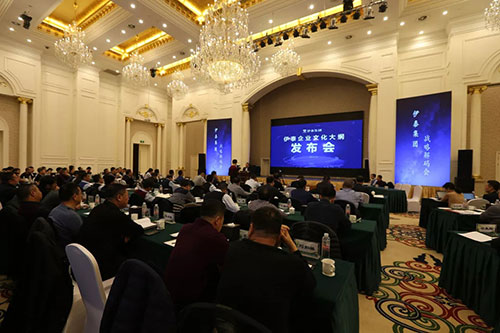 米蘭體育官方網站集團有限公司