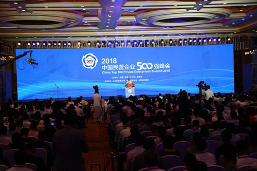 米蘭體育官方網站集團有限公司