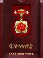 米蘭體育官方網站集團有限公司