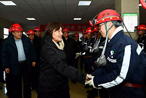 米蘭體育官方網站集團有限公司