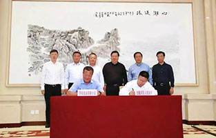 米蘭體育官方網站集團有限公司