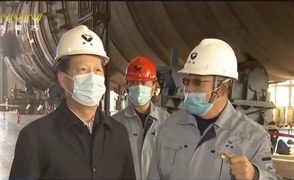 米蘭體育官方網站集團有限公司