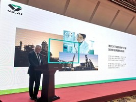 米蘭體育官方網站集團有限公司