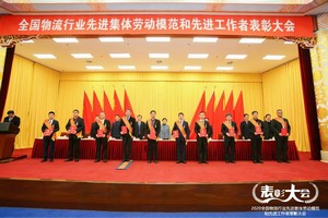 米蘭體育官方網站集團有限公司