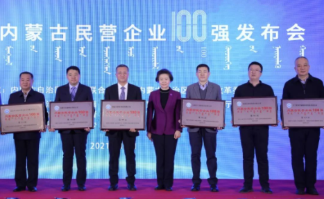 米蘭體育官方網站集團有限公司