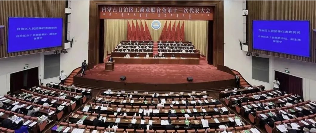 米蘭體育官方網站集團有限公司