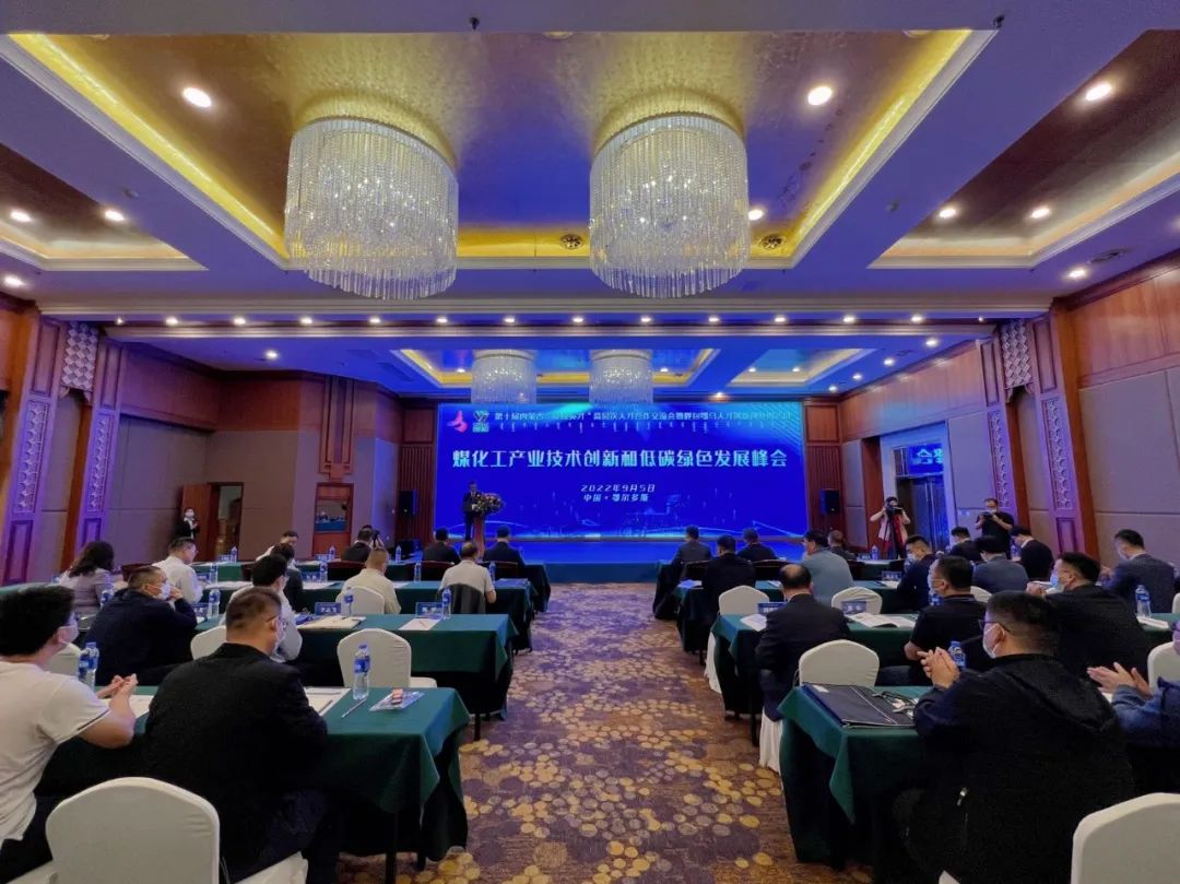 米蘭體育官方網站集團有限公司