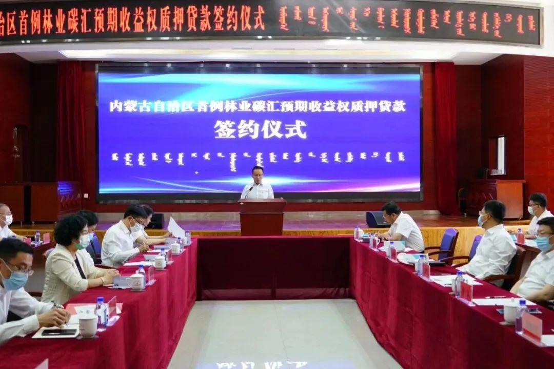 米蘭體育官方網站集團有限公司