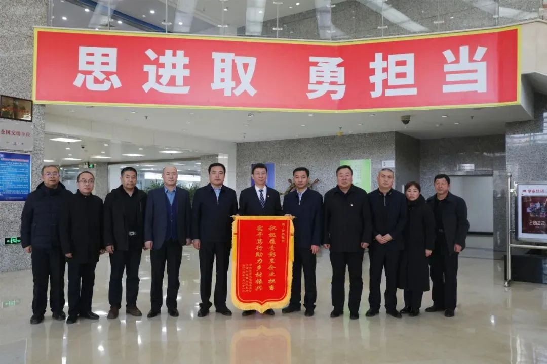 米蘭體育官方網站集團有限公司