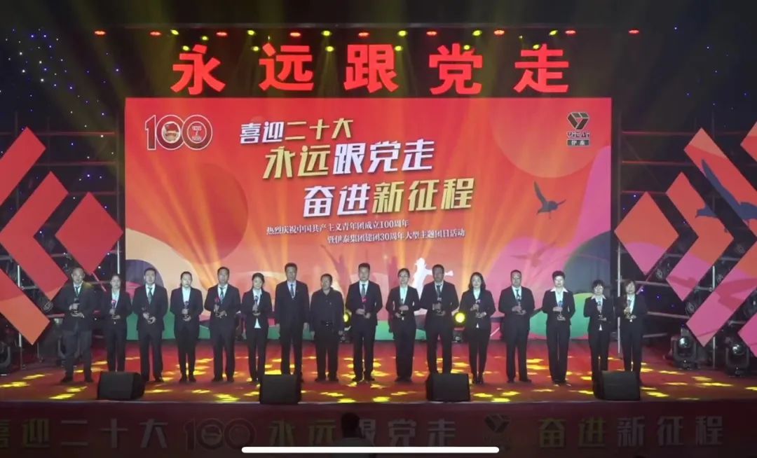 米蘭體育官方網站集團有限公司