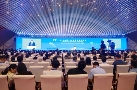 米蘭體育官方網站集團有限公司