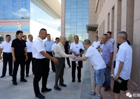 米蘭體育官方網站集團有限公司