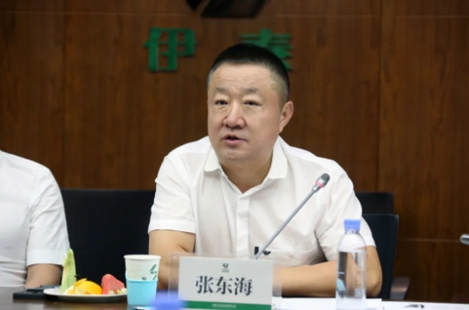 米蘭體育官方網站集團有限公司