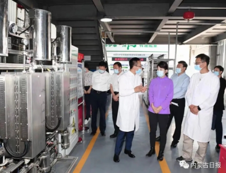 米蘭體育官方網站集團有限公司