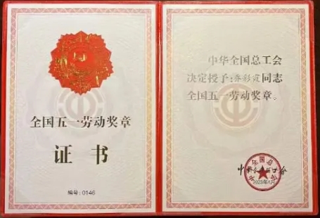 米蘭體育官方網站集團有限公司