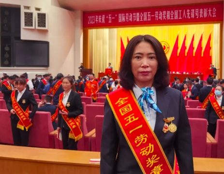 米蘭體育官方網站集團有限公司