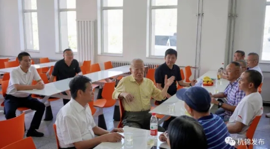 米蘭體育官方網站集團有限公司