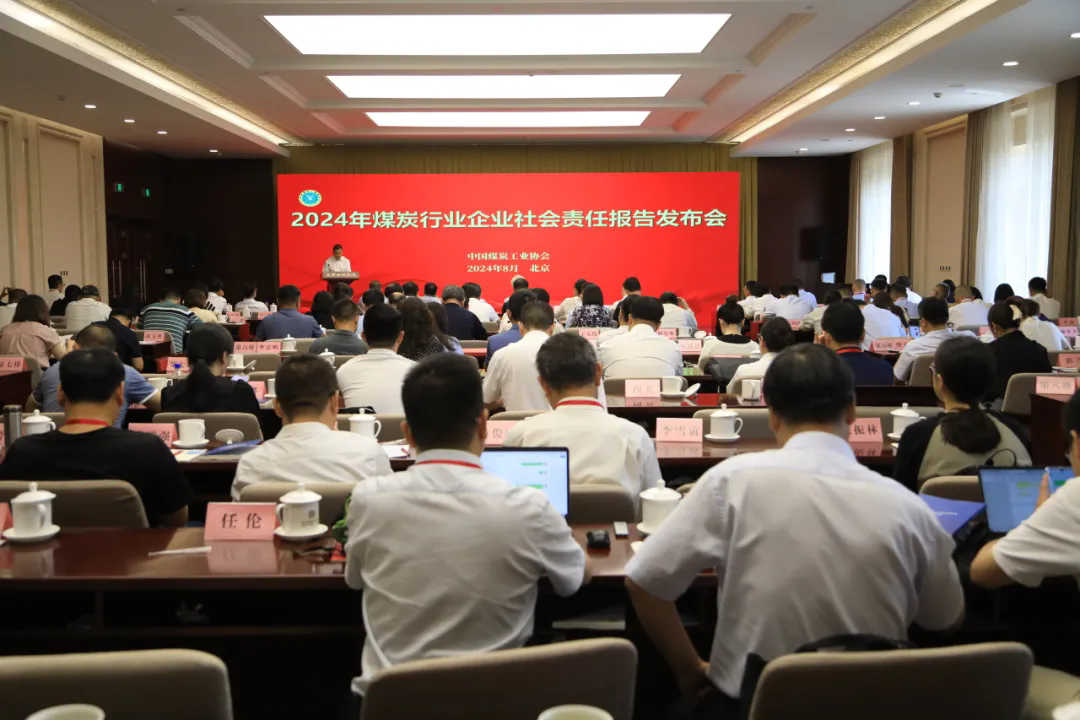 米蘭體育官方網站集團有限公司